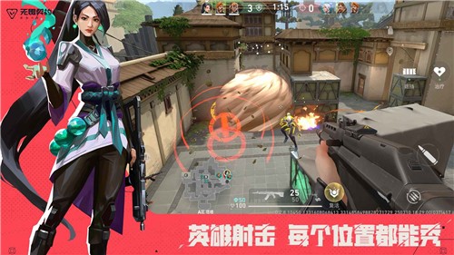 無畏契約源能行動最新版 截圖2