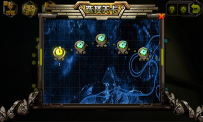 英雄激戰(zhàn)怪物中文無敵版 截圖2