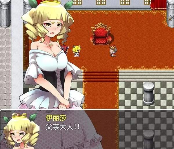 無淚重生反和諧版 截圖3