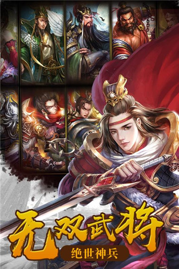 獸人必須死內購版 截圖1
