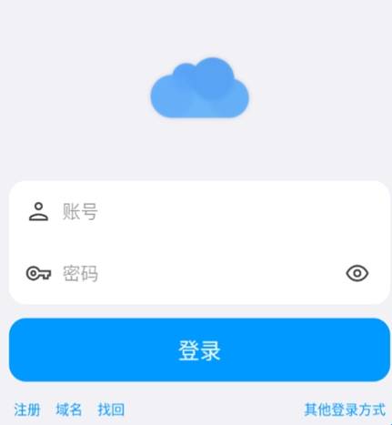 蓝河工具箱 1