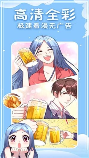 次元派旧版 截图4