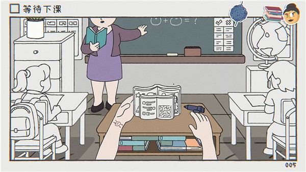 阿蛋等什么手游 截圖2