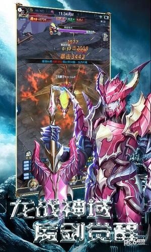 正太养成计划 1