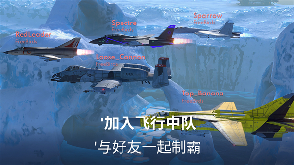 金属风暴Metalstorm 截图2