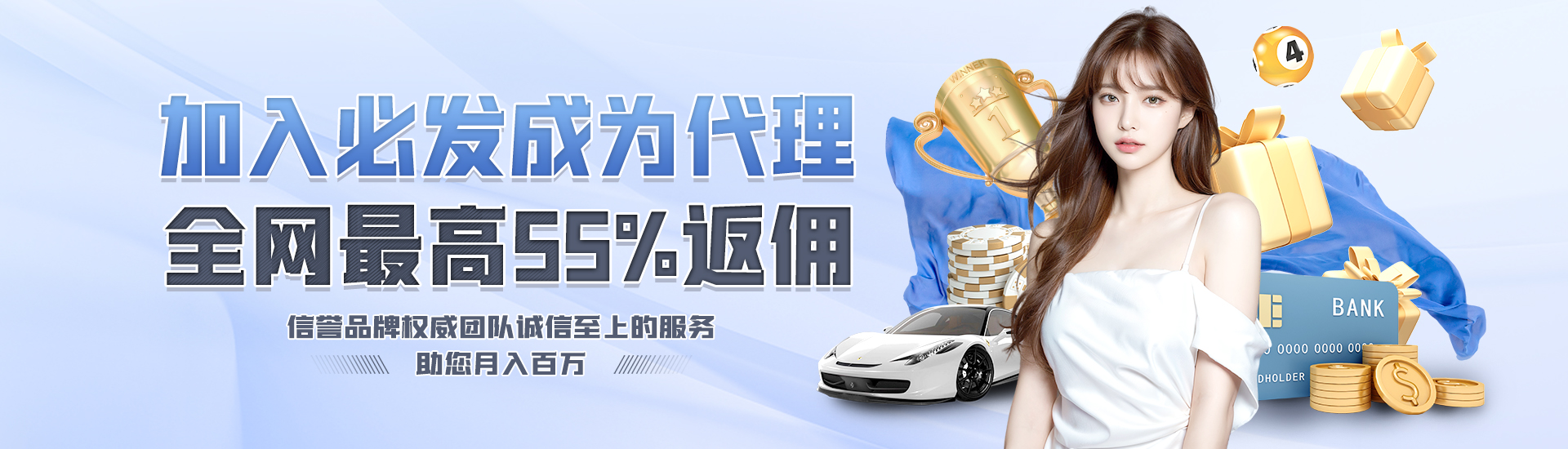 必發(fā)娛樂完整版 截圖3