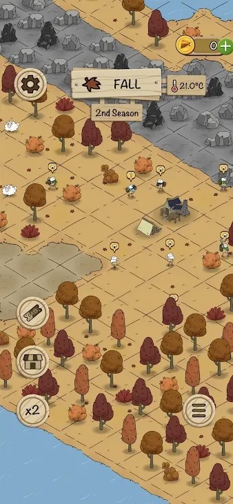 醇厚的生活中文版 截圖2