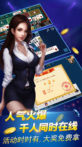 龍皇 截圖3