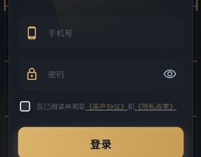 跑刀鼠 1