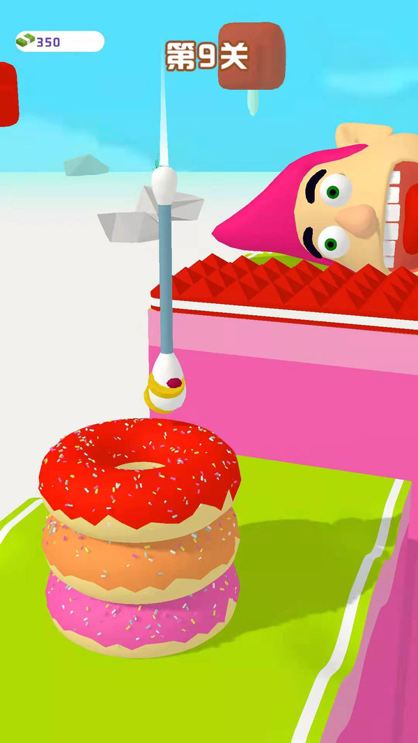 瘋狂掏耳朵 截圖2