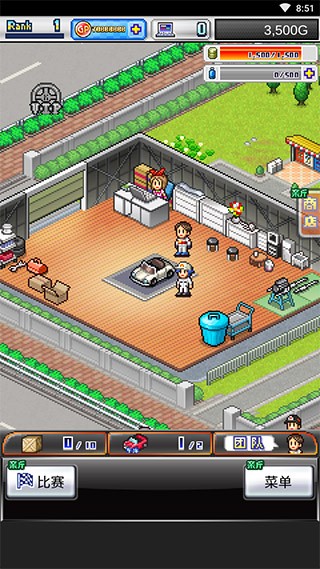 沖刺賽車(chē)物語(yǔ)2內(nèi)置菜單 截圖5