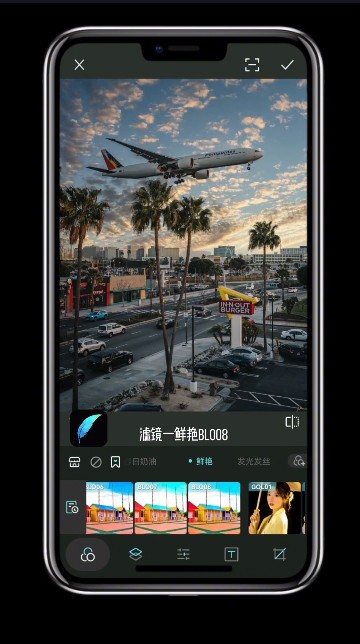 koloro濾鏡君正式版 截圖7