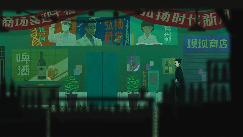 三伏游戏官方版 截图2