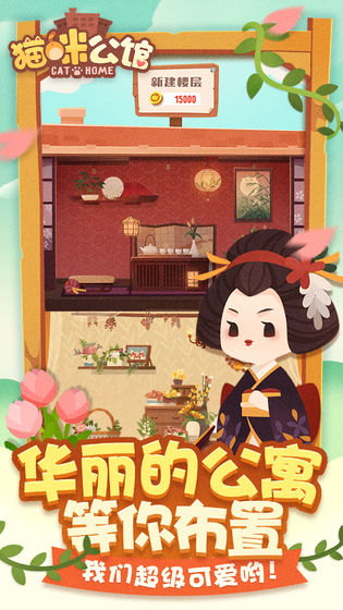 不識 截圖3