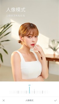 Faceu美颜相机旧版本 截图1
