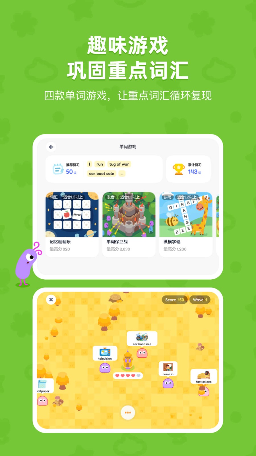 TappReading 截图2