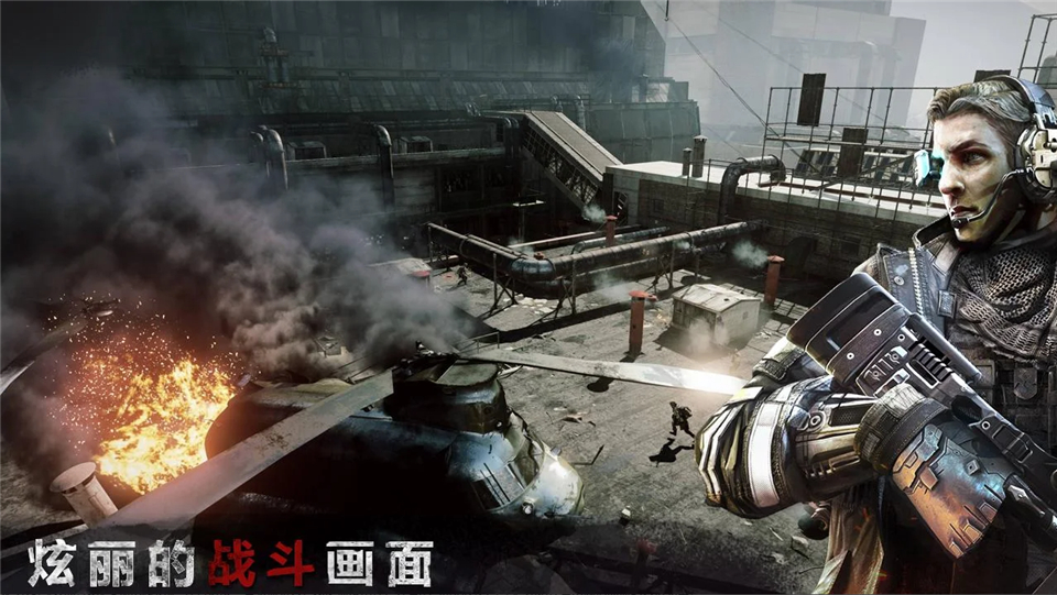 狙击精英枪王之王手机版 截图2