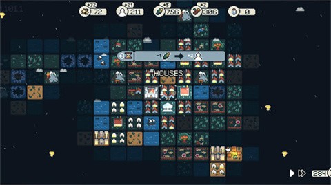 晨曦族人中文版 截图3