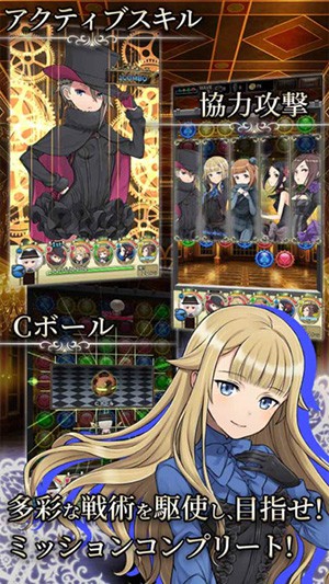 神獸金剛之青龍再現 截圖2