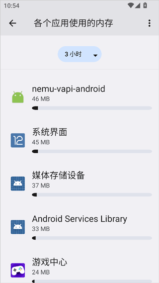 蓝河工具箱 1