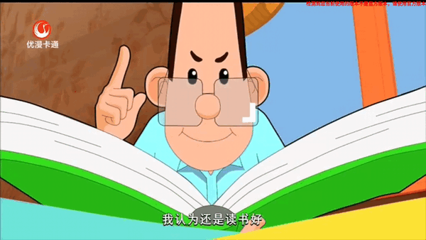 炫彩電視免費版 截圖4