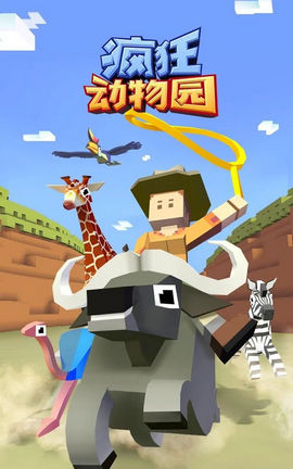 地铁跑酷韩国首尔版 截图4