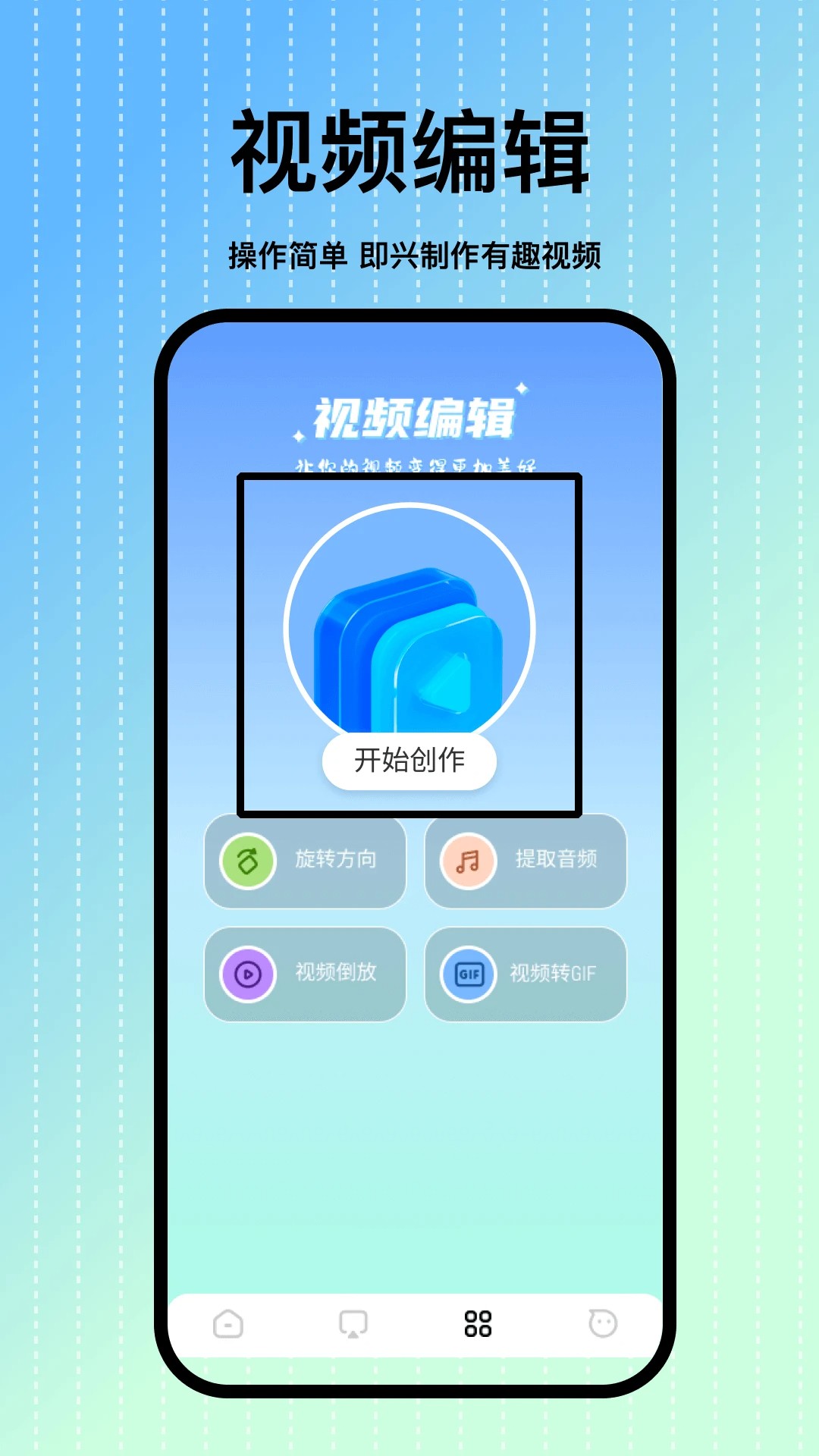 小老虎影视TV 截图1