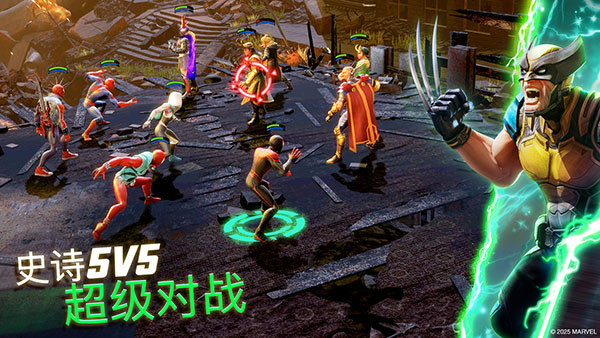 漫威神威战队最新版 截图2