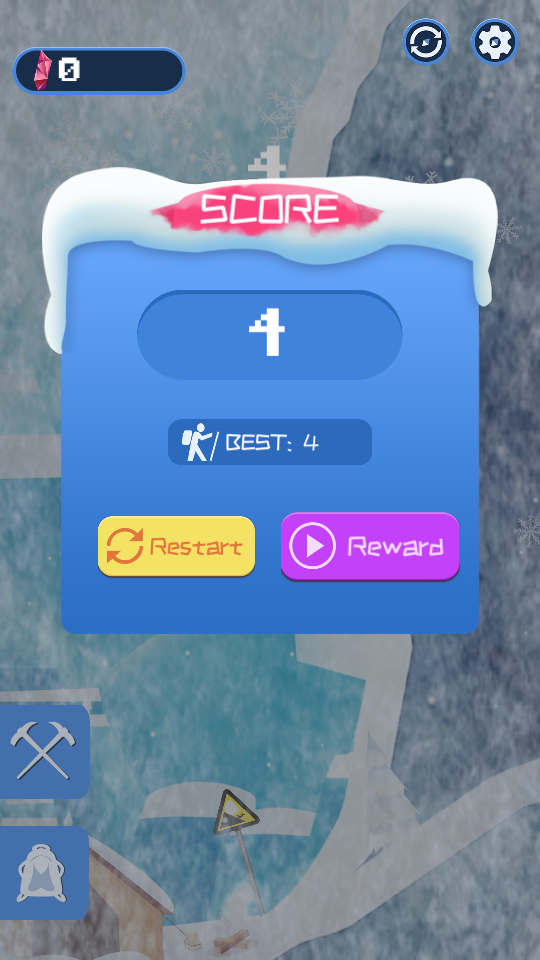 克服攀登冒險 截圖3