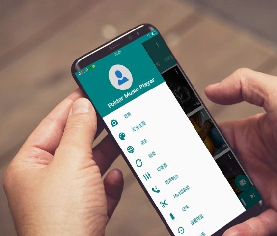 文件夾音樂播放器軟件v1.0.39 1