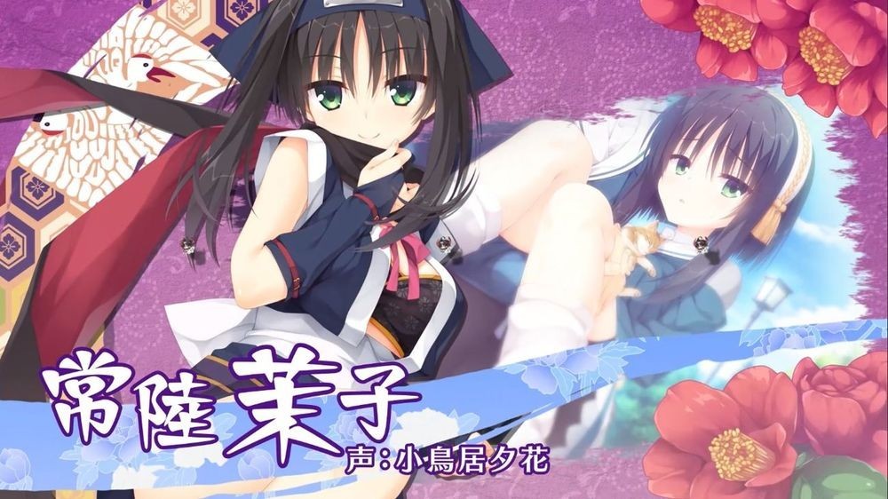 千恋万花安卓版 截图2