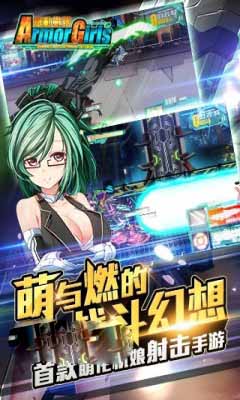 TIME LOCKER 截圖4