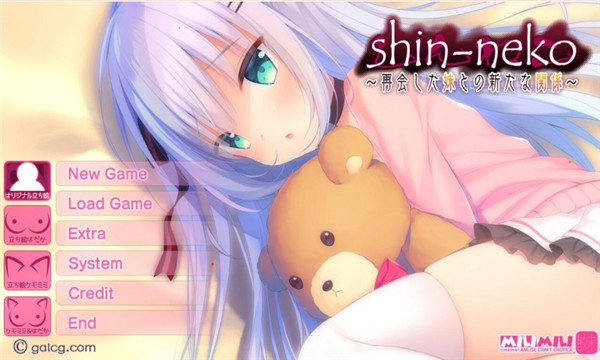 galgame游戏盒子 截图3