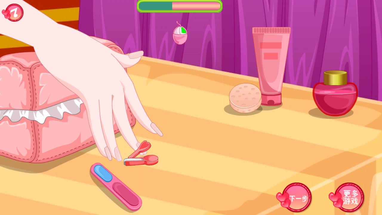 黃金女孩 截圖3