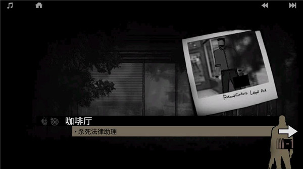 孤狼手游最新版 截图4