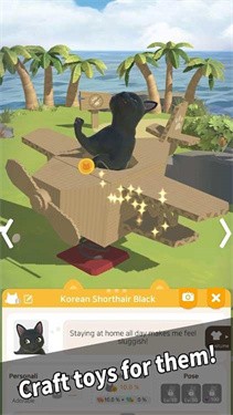 喵星人度假村 截图2