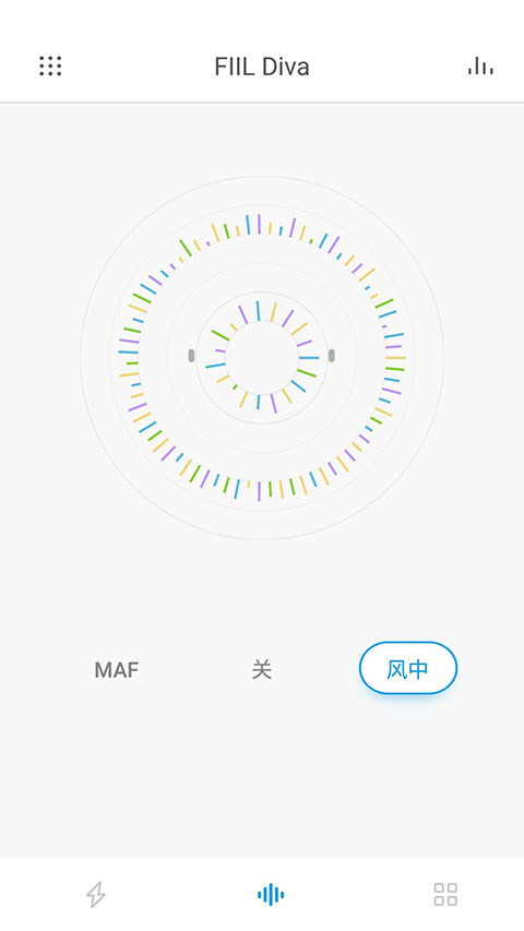 fiil+ 截图4