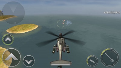 炮艇战3D直升机 截图1