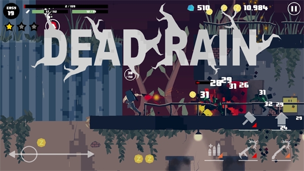 死亡之雨(DeadRain) 截图1