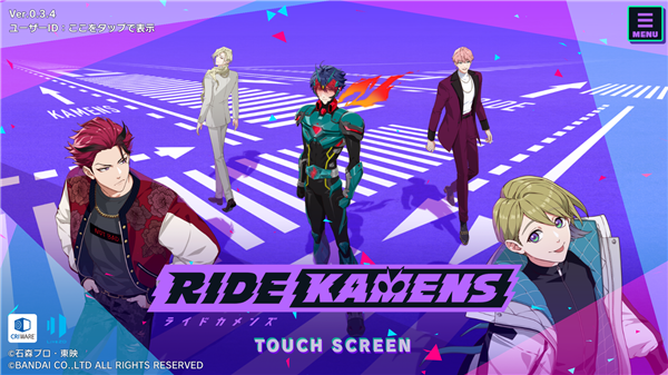 假面骑士RideKamens手游 截图5