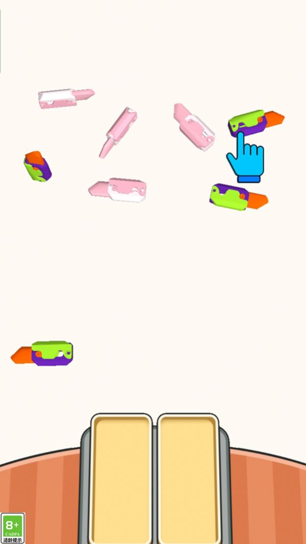 我蘿卜刀賊帥 截圖2