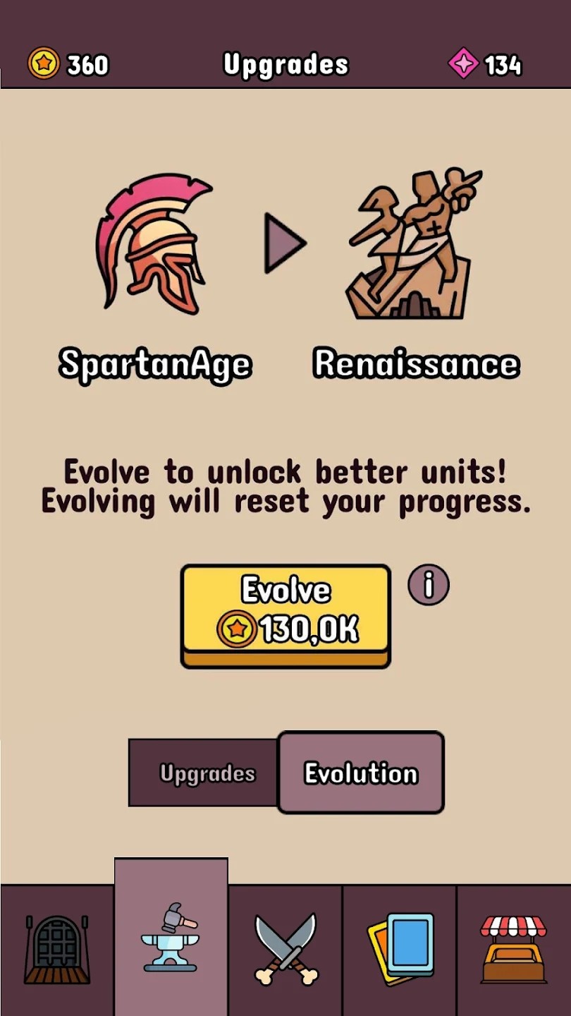 勇士世界 截图2