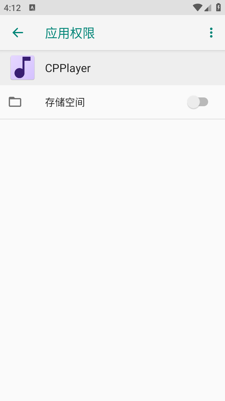 CPPlayer 截图5
