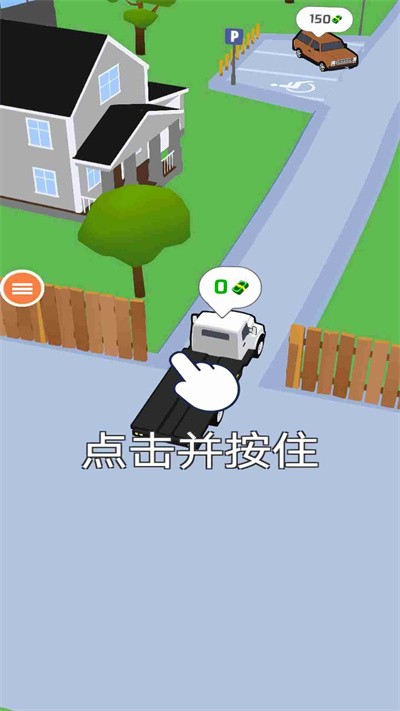 卡車拖車游戲手機(jī)版 截圖4