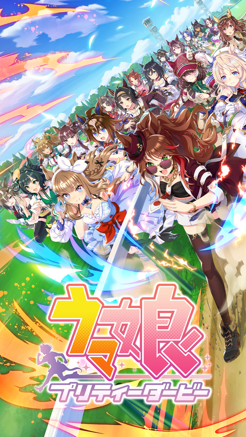 闪耀优俊少女手游日服 截图1