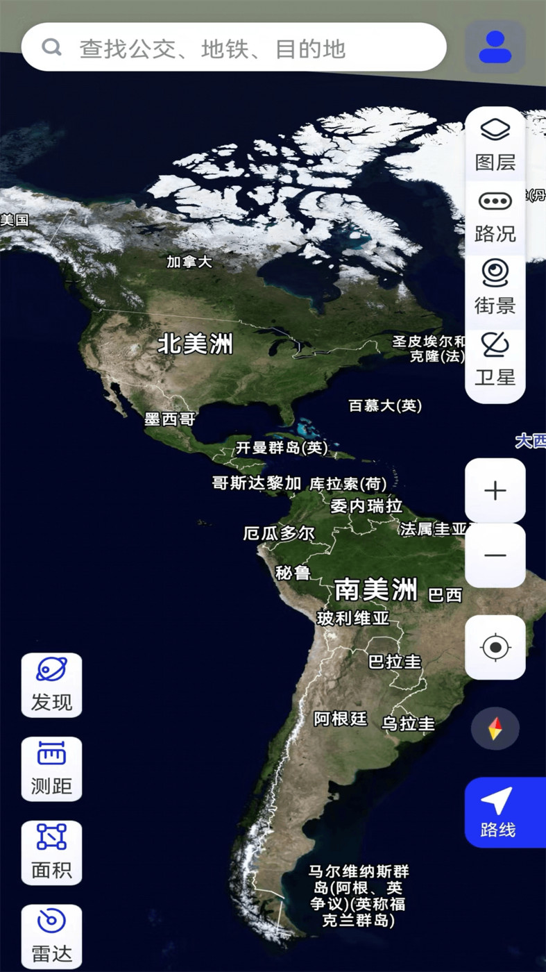 北方卫星地图 1