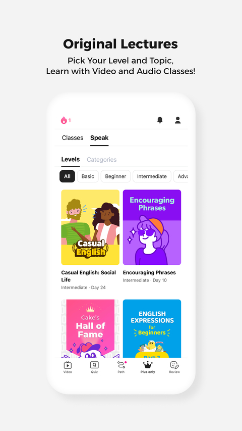 cake学英语app 截图6