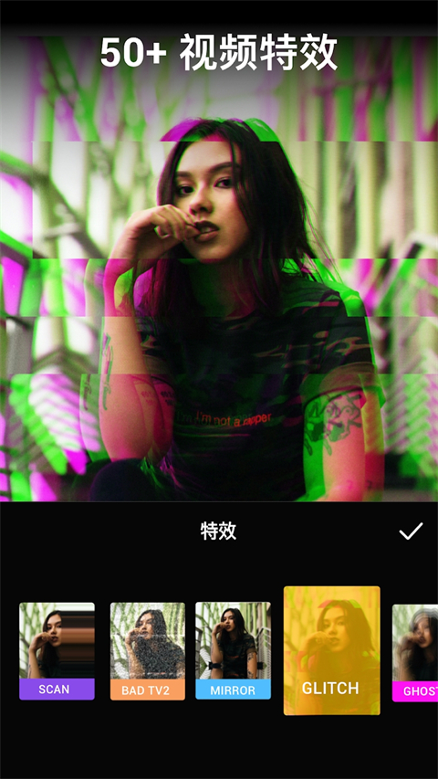 VideoGuru视频编辑app 截图3