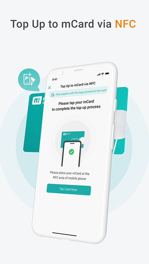 mpay安卓版 截图5