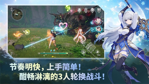 魔御STARDIVE 截图5